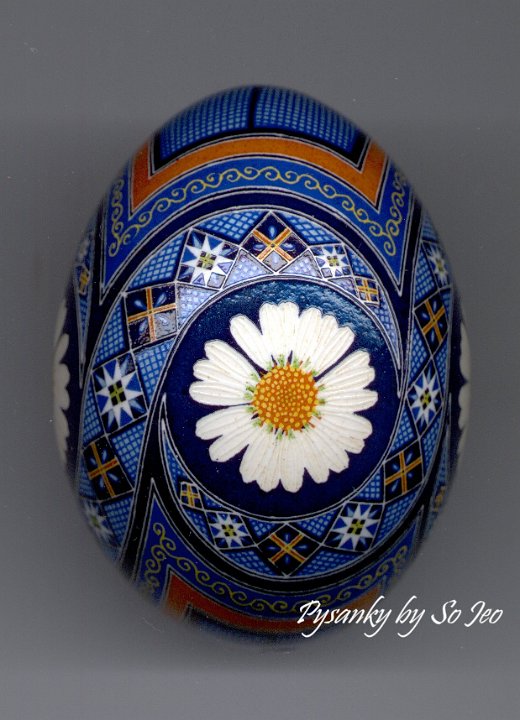 Daisies Ukrainian Easter Egg Pysanky By So Jeo